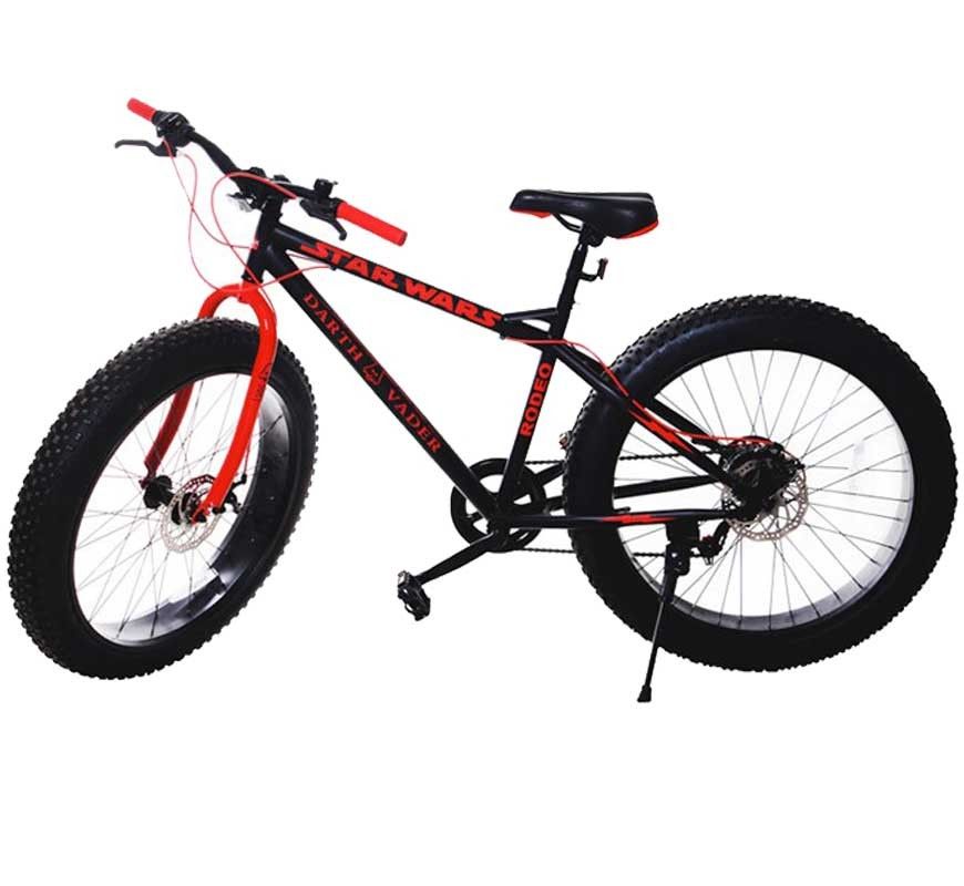 Bicyclette RODEO 6020 FB Star Wars 20 Noir Rouge prix tunisie Price.tn