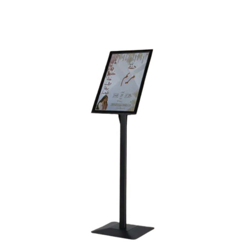 Écran d’Affichage Lumineux A3 42x60 cm Professionnel - Noir