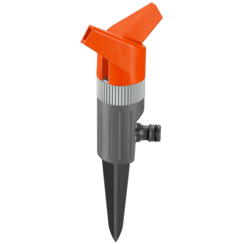 Arroseur de roses classique Foxtrot ( 1953-20 ) - GARDENA