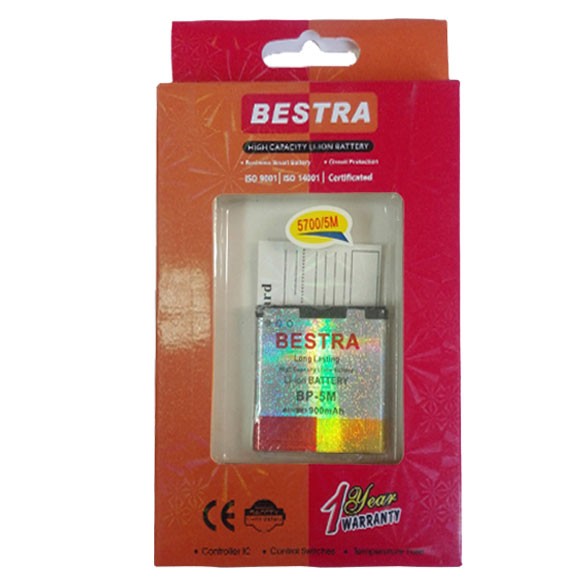 Batterie pour Smartphone LUMIA serie 5