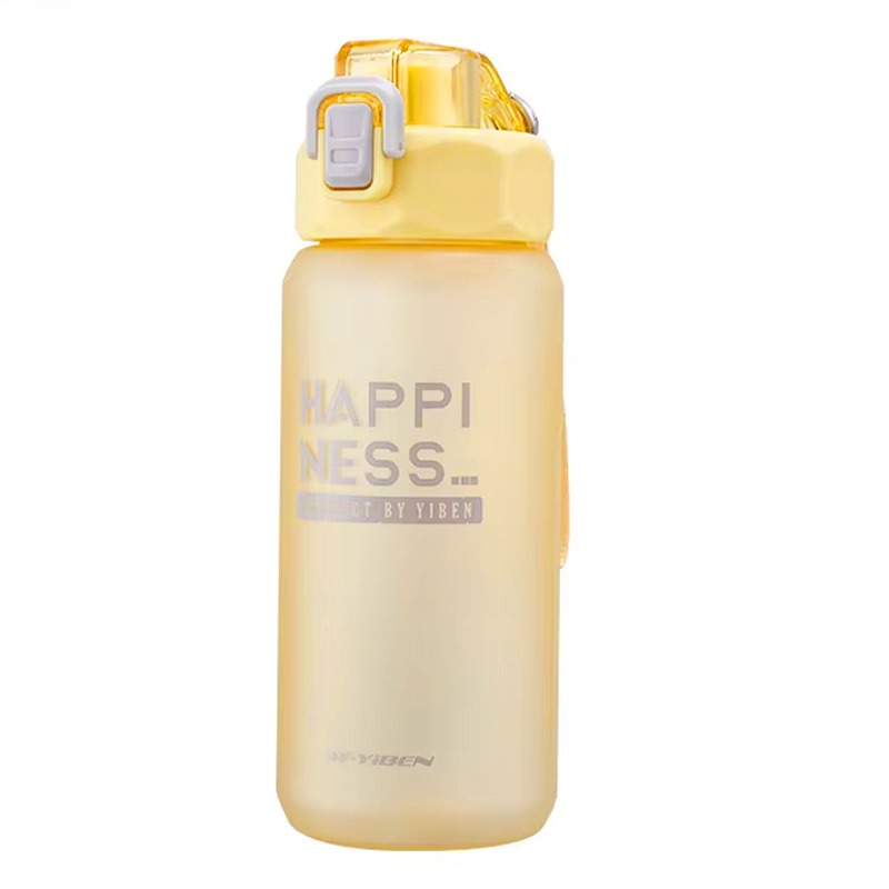 Bouteille d’Eau Portable 720 ml - Jaune