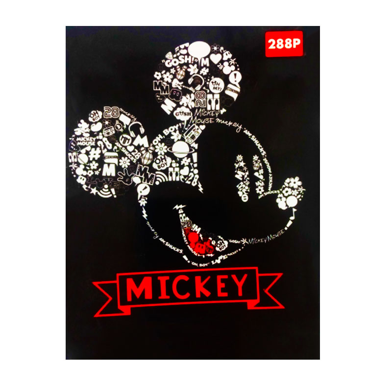 Cahier brochure YAMAMA DISNEY 17 x 22 cm 80gr Seyès 288 pages