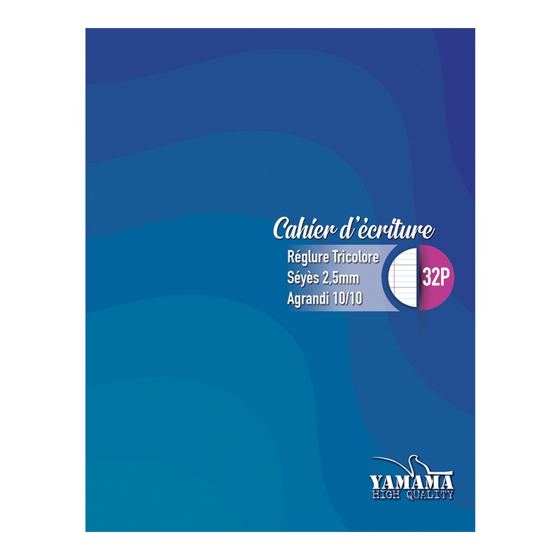 Cahier d’écriture YAMAMA 32 Pages 2.5 mm 80G