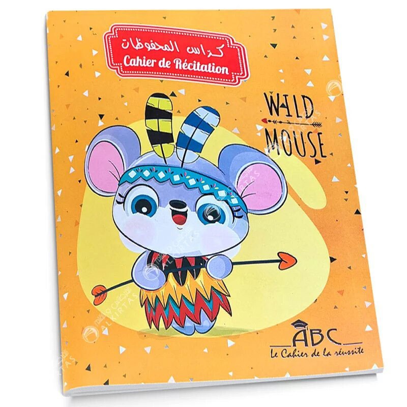 Cahier De Récitation ABC Bilingue -700305 - ABC