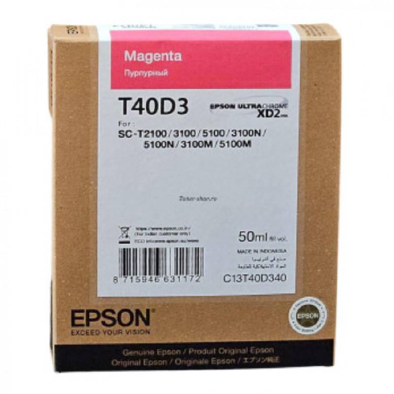 Cartouche d'encre EPSON d'originale T40D34N XD2 - Magenta - Epson