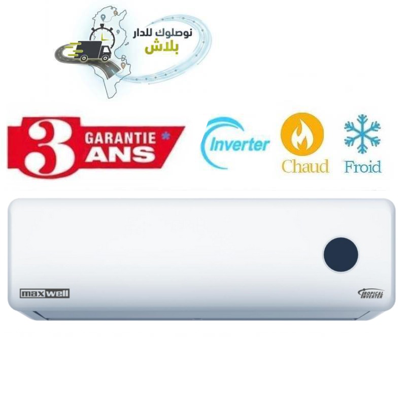 MAXWELL 24000 BTU Inverter Chaud/Froid - MAXWELL