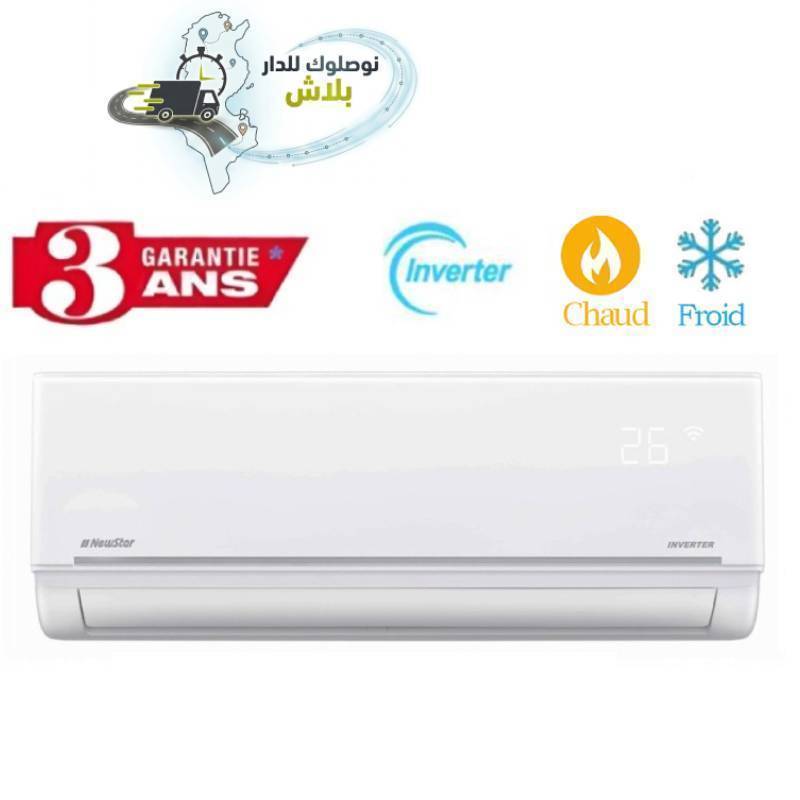 NEW STAR Inverter 18000 BTU Chaud Froid Tropicalisé - NEWSTAR