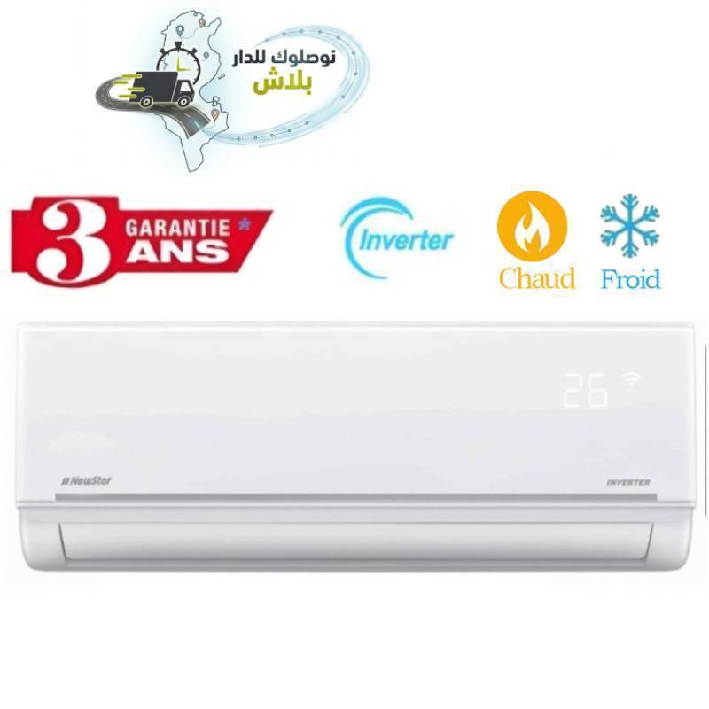 NEW STAR Inverter 24000 BTU Chaud Froid Tropicalisé - NEWSTAR