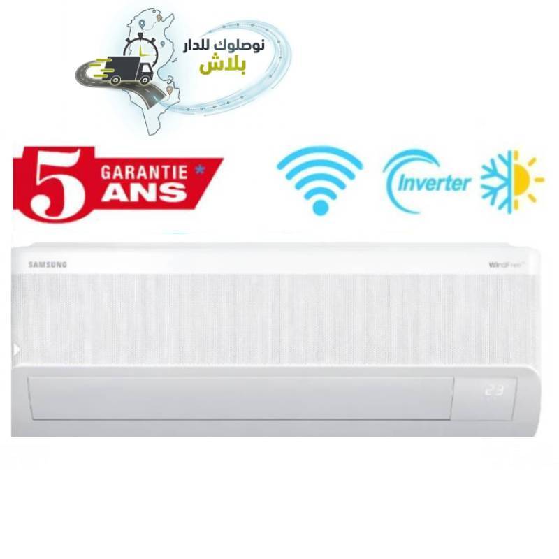 Samsung 24000 BTU Inverter WindFree CHAUD/FROID