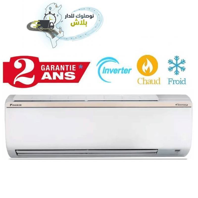 Daikin FTHT35UV16V 12000 BTU Inverter Tropicalisé Chaud & Froid
