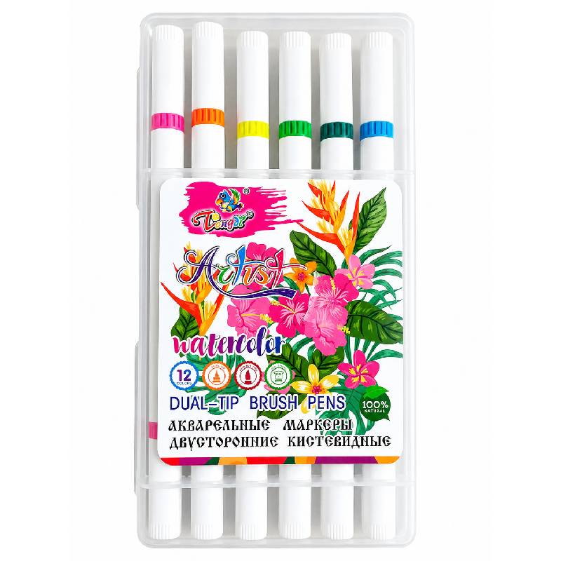 Coffret de 12 Marqueurs Aquarelle Double Pointe Avec Pinceau