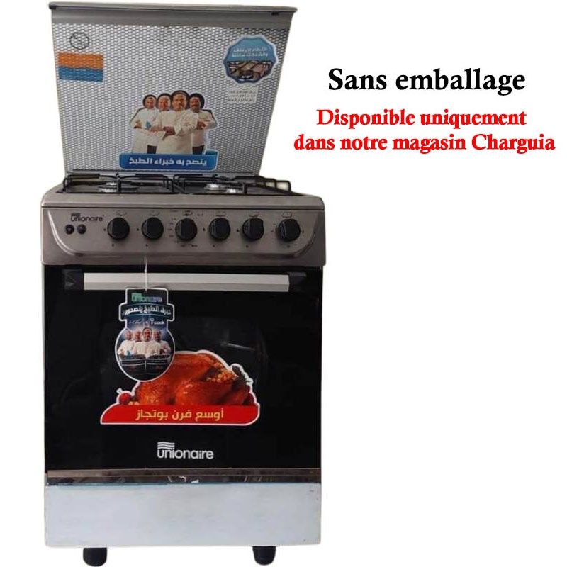 Cuisinière à Gaz UNIONAIRE C6060S3VFC 60cm 4 Feux - Inox