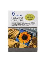 Film De Plastification A4 125 microns - FILMPLASTA4-125