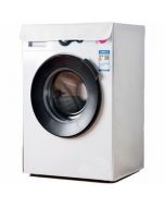 Housse machine à laver SWEET 60x60x48cm - Blanc