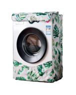 Housse machine à laver SWEET 60x60x48cm - Gris Claire