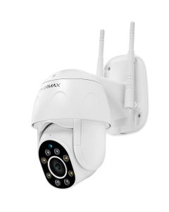 Caméra De Surveillance Externe OVERMAX Camspot 4.9 Pro 