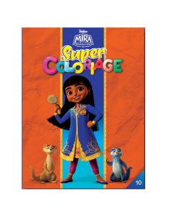 Livre De Coloriage YAMAMA Super Coloriage Mira