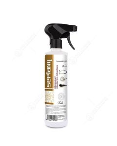 Désodorisant SEPTANIL Désinfectant Antiseptique - 500ml (6192427309348)