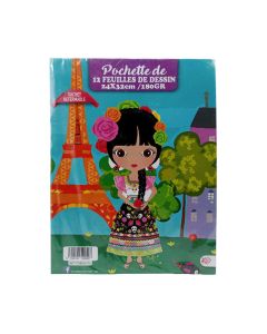 Pochette Papier à Dessin KO 12 Feuilles 180 gr 24 x 32 cm 