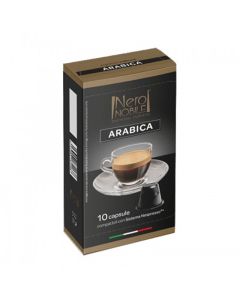 Boite de 10 capsules NERONOBILE Arabica Compatibles Nespresso®