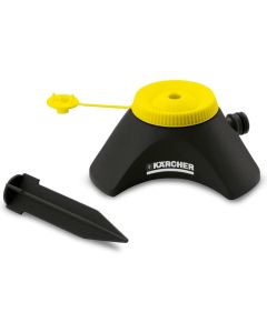 Arroseur Kärcher CS 90 Vario Circulaire
