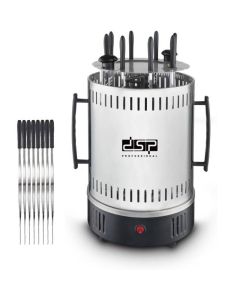 Barbecue Electrique Vertical DSP KB4010 1500W Silver