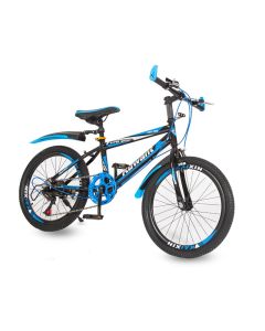 Bicyclette Pour Enfant KUWANT GT-ZH-D01-B 20" – Bleu