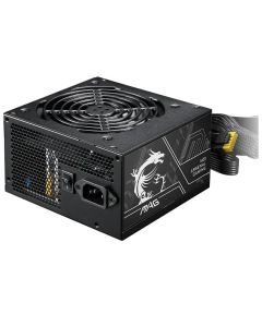 Bloc D'Alimentation Gamer MSI MAG A750BN PCIE5 II 80+Bronze - Noir