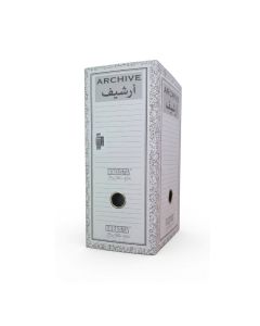 Boîte d'archives Officeplast Archidoc Dos 150mm