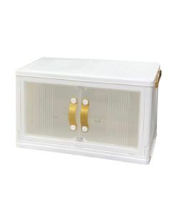 Boîte De Rangement SOFPINCE Pliable - Blanc