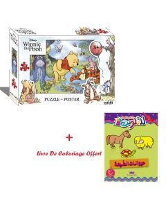 Pack De Puzzles 30 pièces YAMAMA DISNEY + Livre De Coloriage Offert