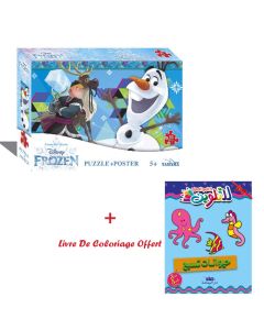 Pack De Puzzles 60 pièces YAMAMA DISNEY + Livre De Coloriage Offert