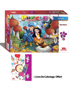 Pack De Puzzles YAMAMA DISNEY 150 pièces Plus Surprise + Livre De Coloriage Offert
