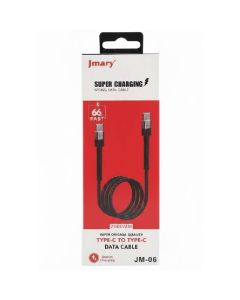 Câble de Charge JMARY 2m USB-C vers USB-C  - Noir
