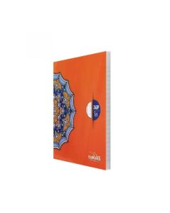 Cahier Brochure YAMAMA 240 Pages 17x22cm BMV UNI 80Gr