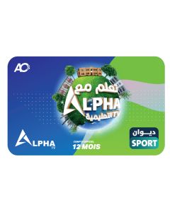 Carte Abonnement ALPHA IPTV + TAALIMIYA + DIWAN SPORT 1An