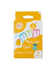 Jouet LOTOS Des Cartes Mathématique Addition Et Soustraction