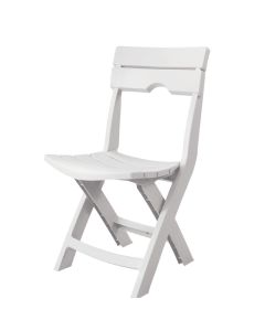 Chaise de Jardin Pliante RUSPINA - Blanc
