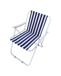 Chaise Pliable ROYAL HOME Avec Accoudoir - Blanc&Bleu