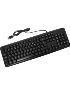 Clavier Filaire JEDEL KB12 AZERTY Bilingue - Noir