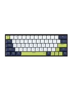 Clavier Gamer Mécanique FANTECH Atom63 Mori 63 Touches Blanc