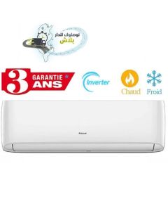 Climatiseur Inverter Focus 24000 BTU Tropicalisé T3 Chaud/Froid