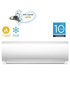 Climatiseur Midea 12000 BTU Chaud & Froid - Gaz R410A Silencieux