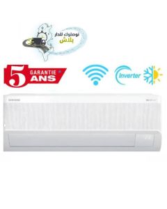 Climatiseur Samsung WindFree Inverter 24000 BTU Chaud/Froid R32