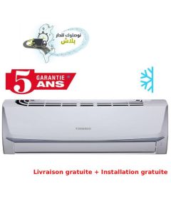 Climatiseur GREE G-Boost 18000 BTU Inverter | Tropicalisé T3 & Wi-Fi