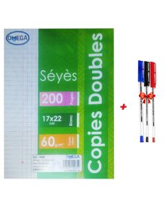 Copies Double OMEGA 200P 17X22 60G + 3 Stylo Cadeaux