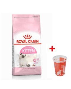 Croquettes Royal Canin Chiot 2Kg