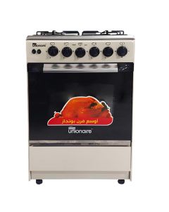 Cuisinière à Gaz UNIONAIRE GAS-C5555SB 4 Feux - Beige