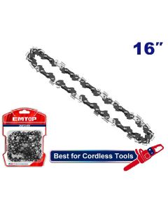 Guide Chaine Tronconneuse EMTOP 5 Pouces ECSB6051 - Chez Mytek