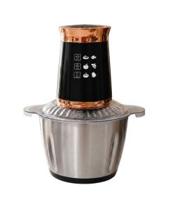 Hachoir Multifonctions FLORENCE 7038 - 1200W - Bol Inox 3L